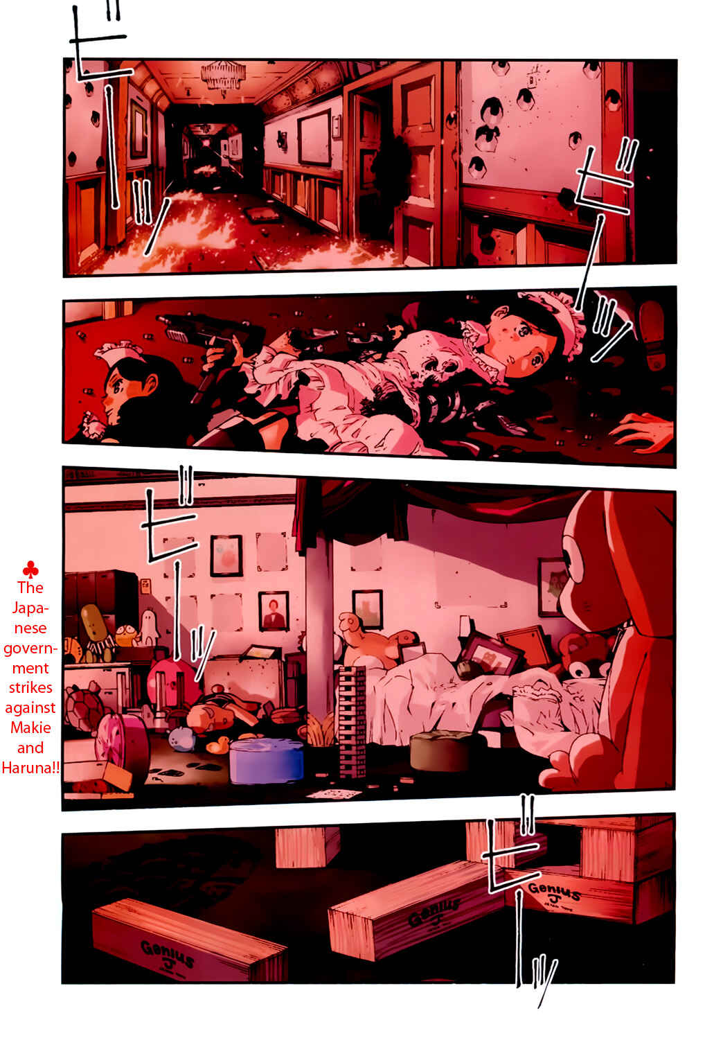 Chapter 24 - Page 2