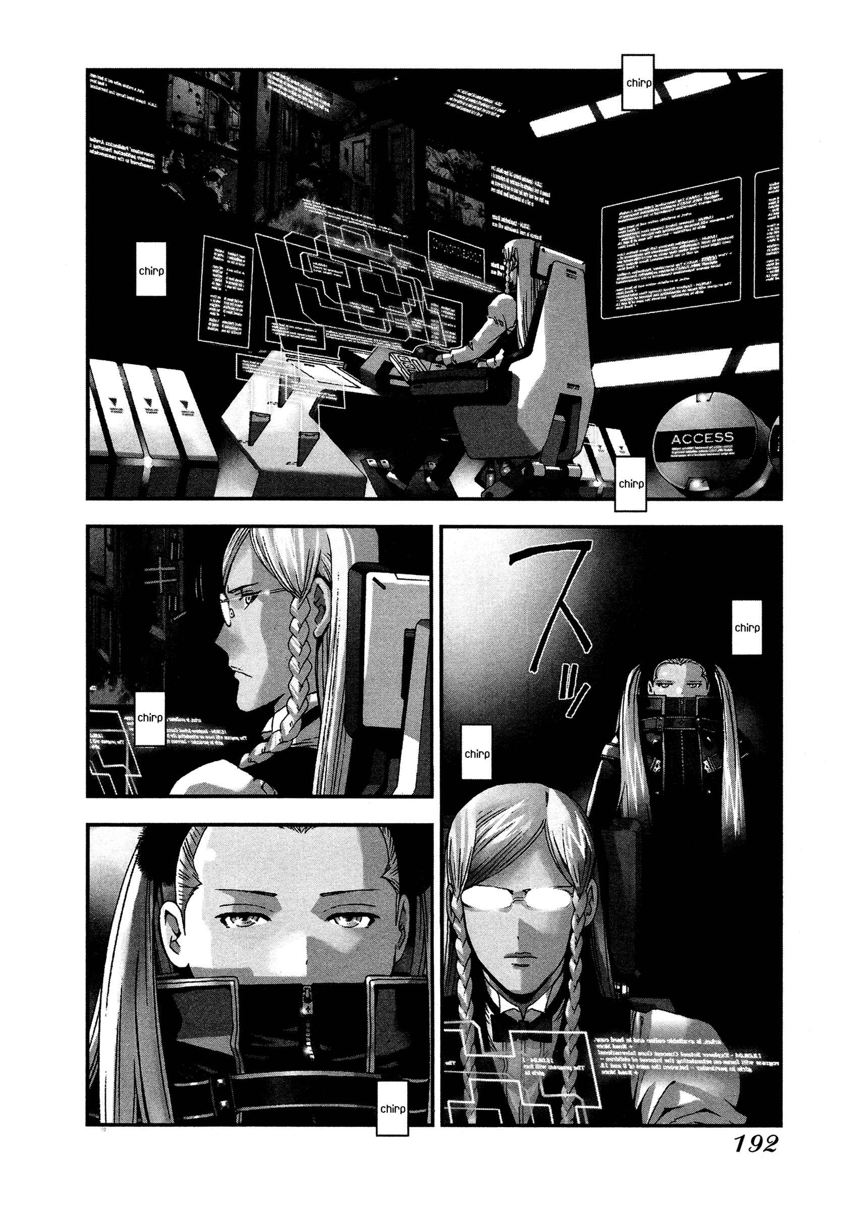 Chapter 24 - Page 5