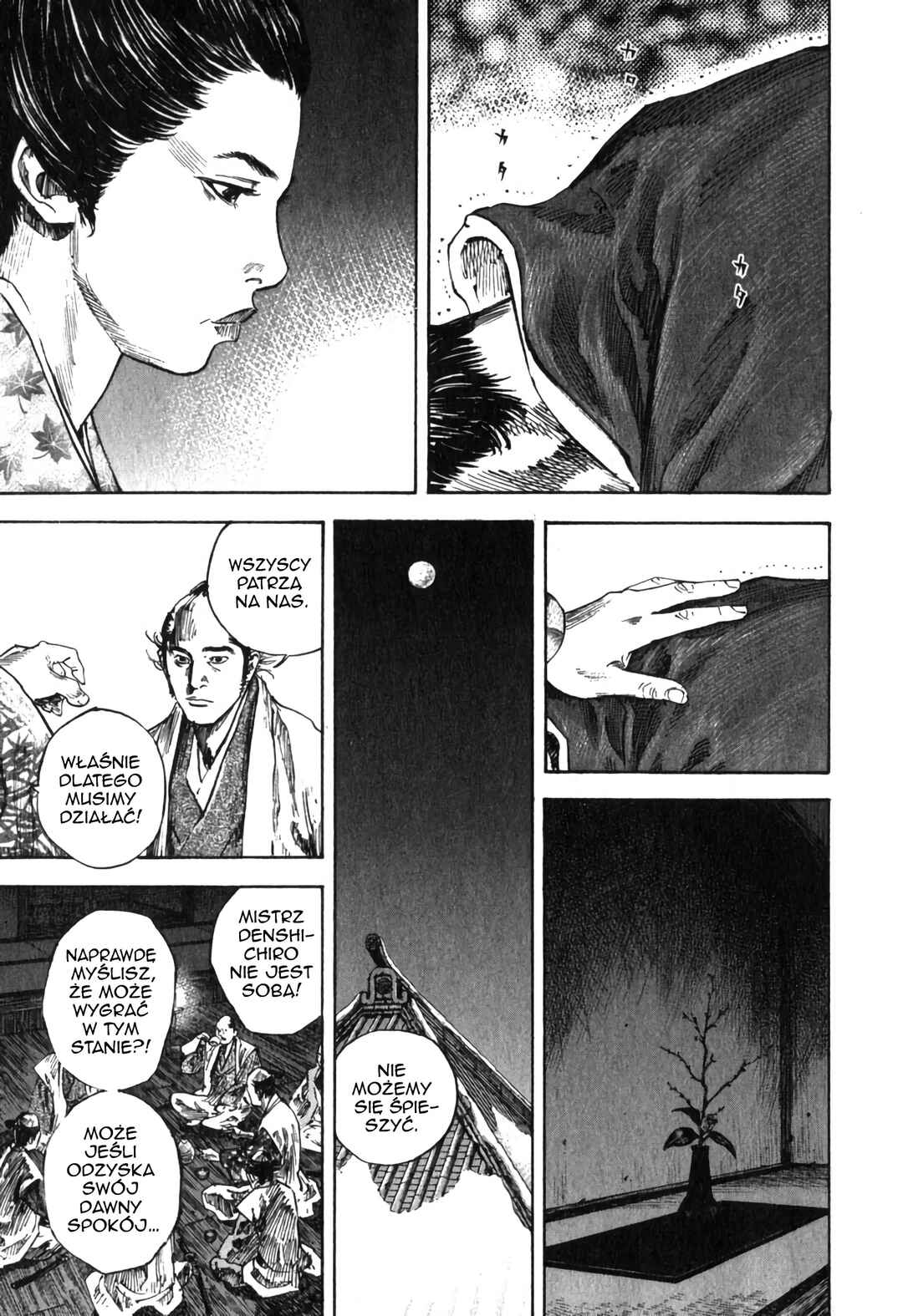 Chapter 193 - Page 14