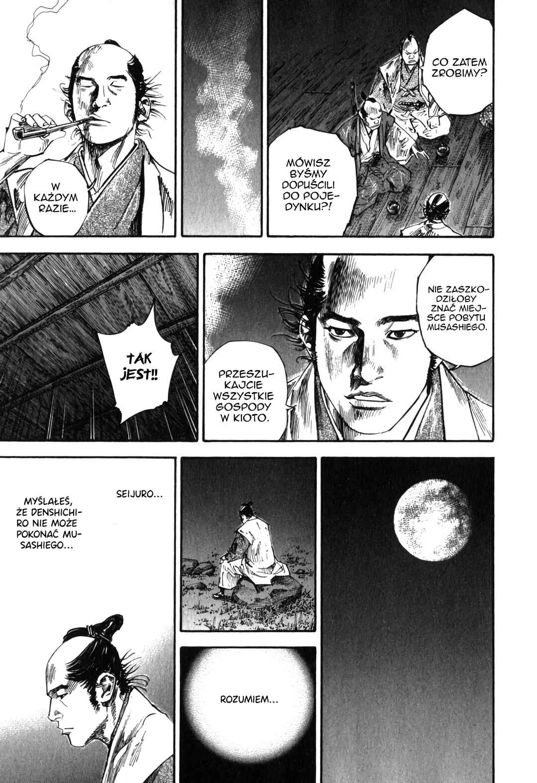 Chapter 193 - Page 16