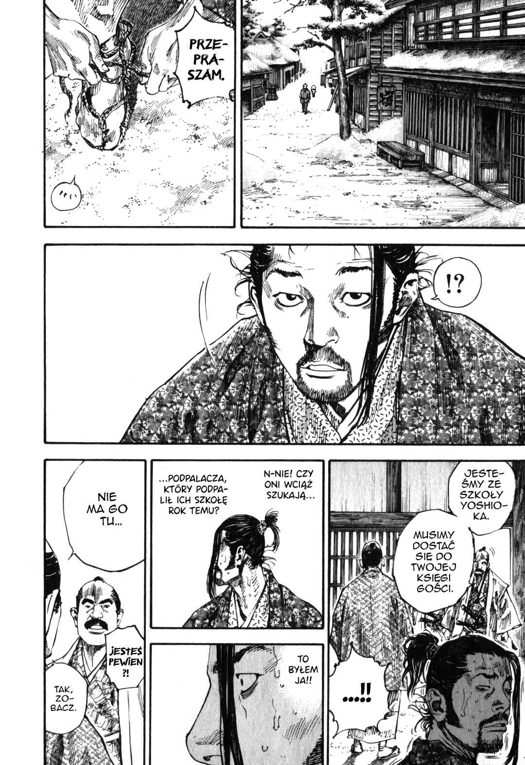 Chapter 193 - Page 19
