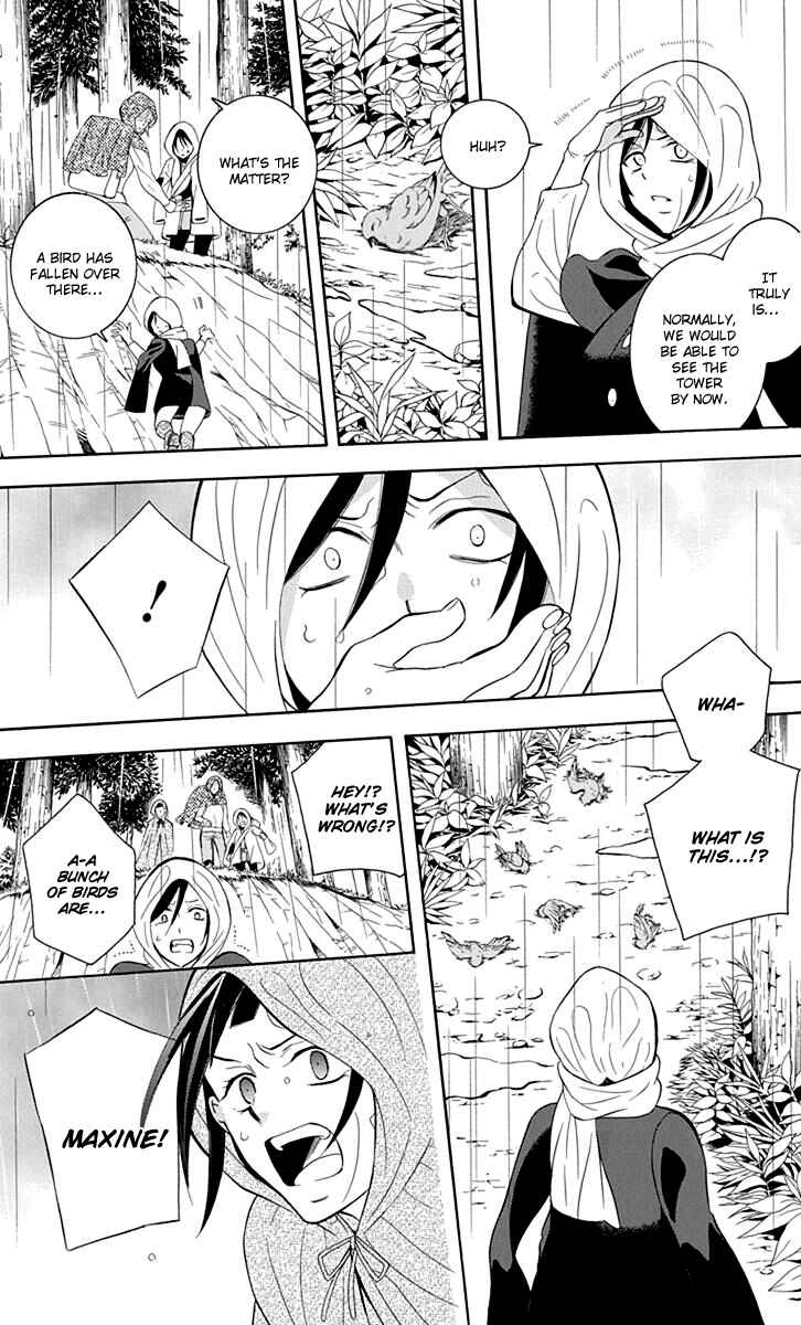 Chapter 97 - Page 13