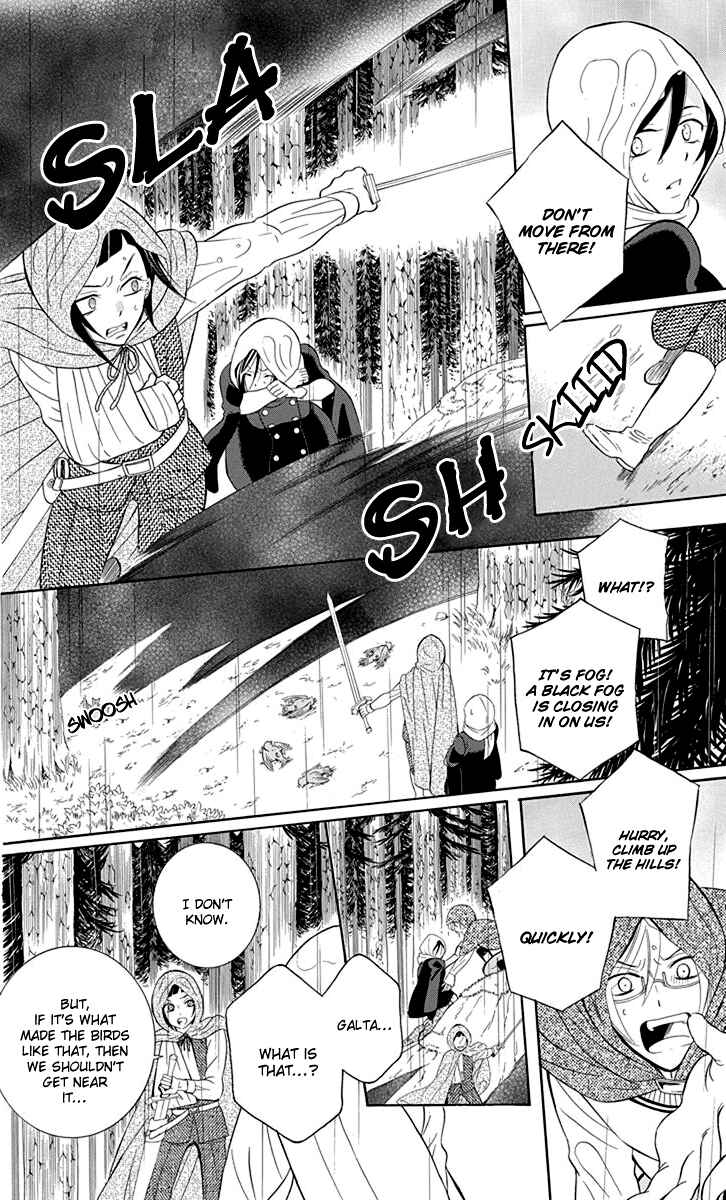 Chapter 97 - Page 14