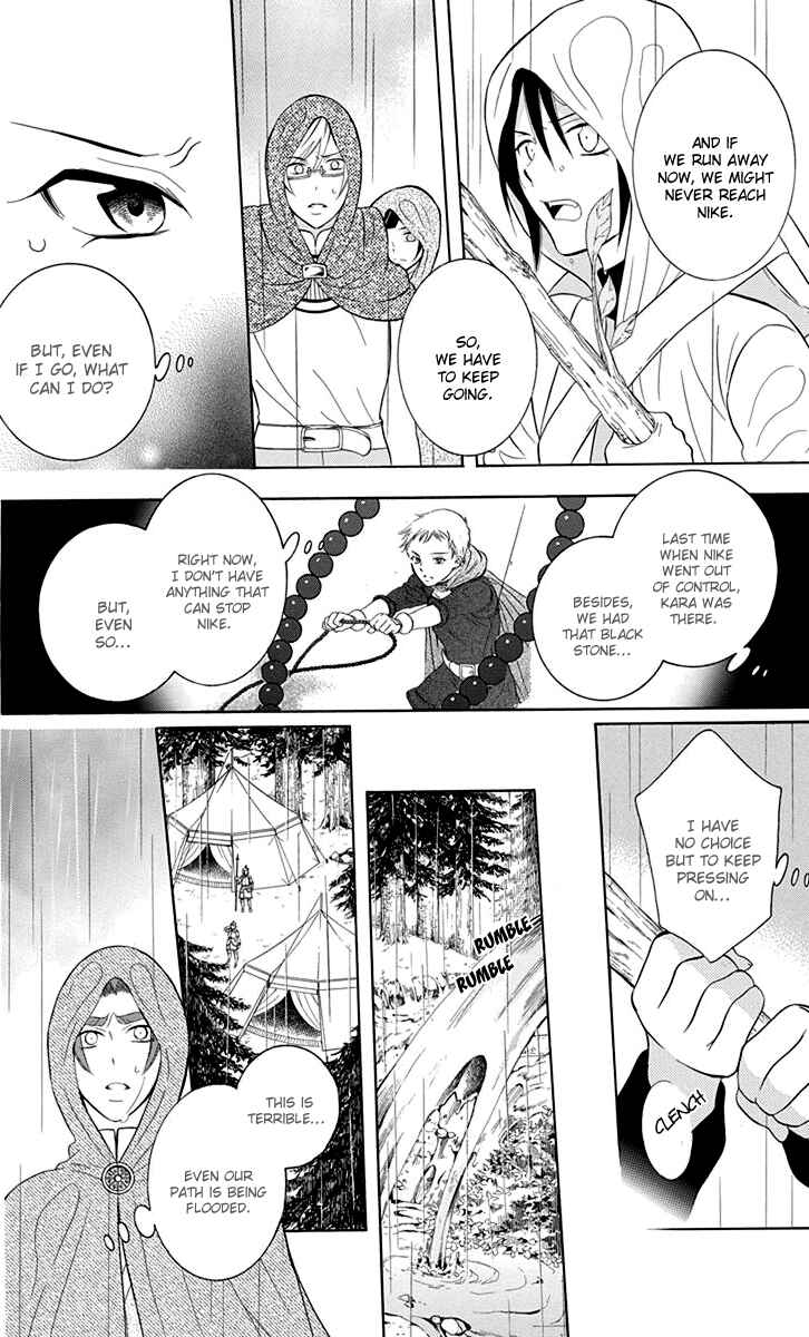 Chapter 97 - Page 16