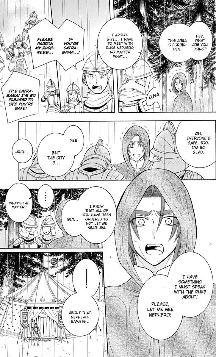 Chapter 97 - Page 17