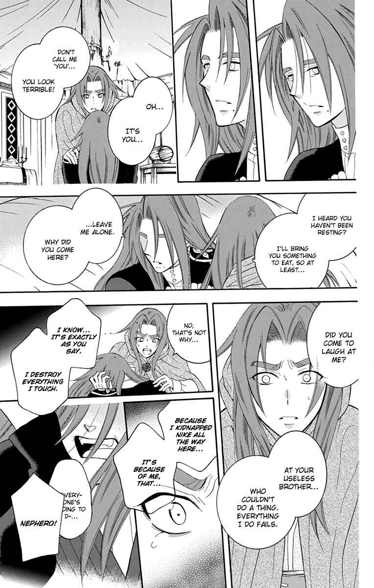 Chapter 97 - Page 19