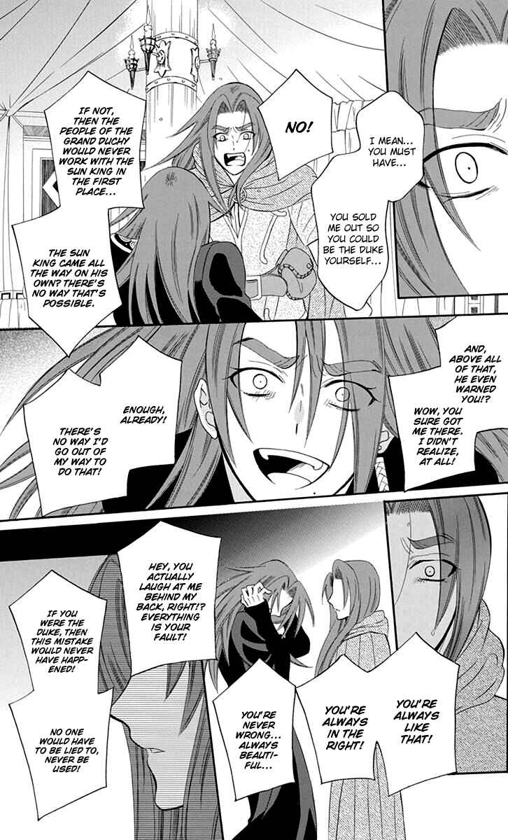 Chapter 97 - Page 21