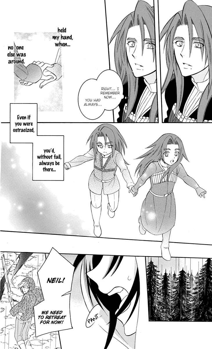 Chapter 97 - Page 26