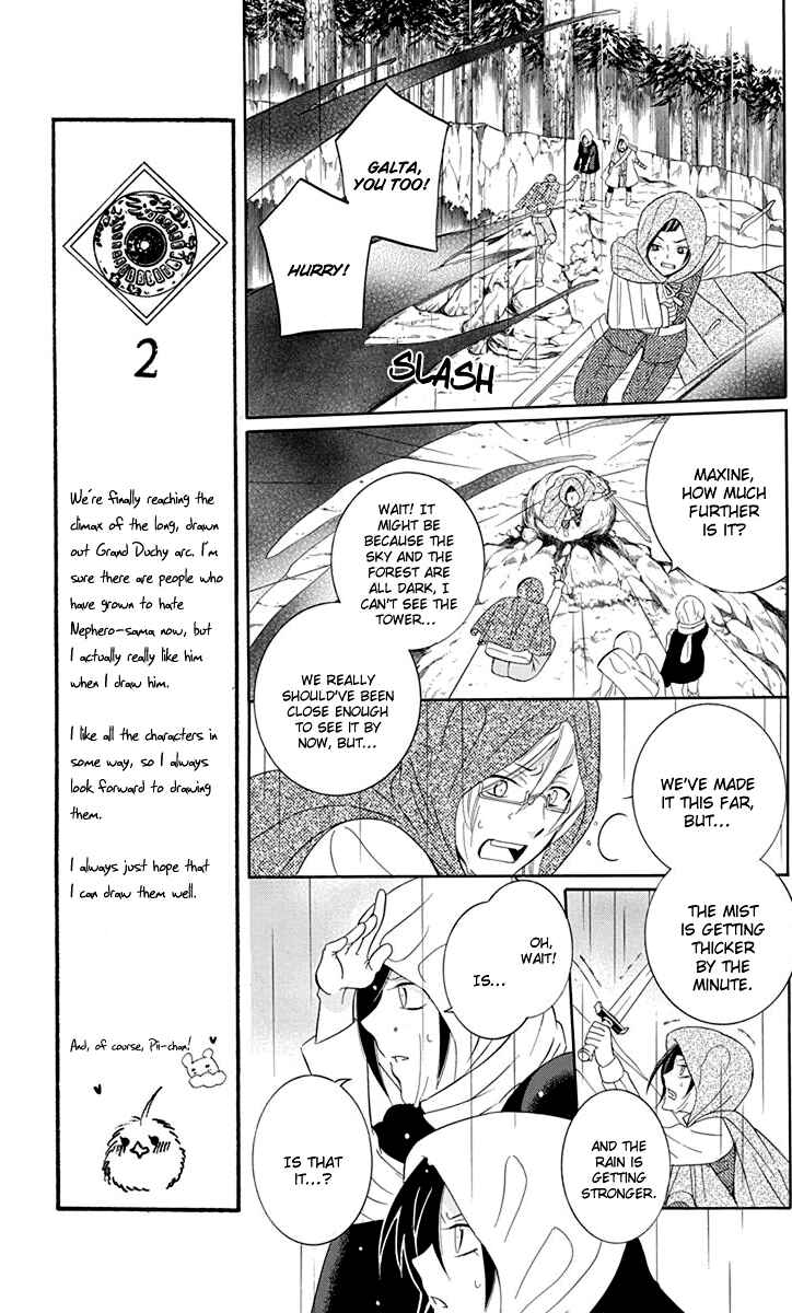 Chapter 97 - Page 27