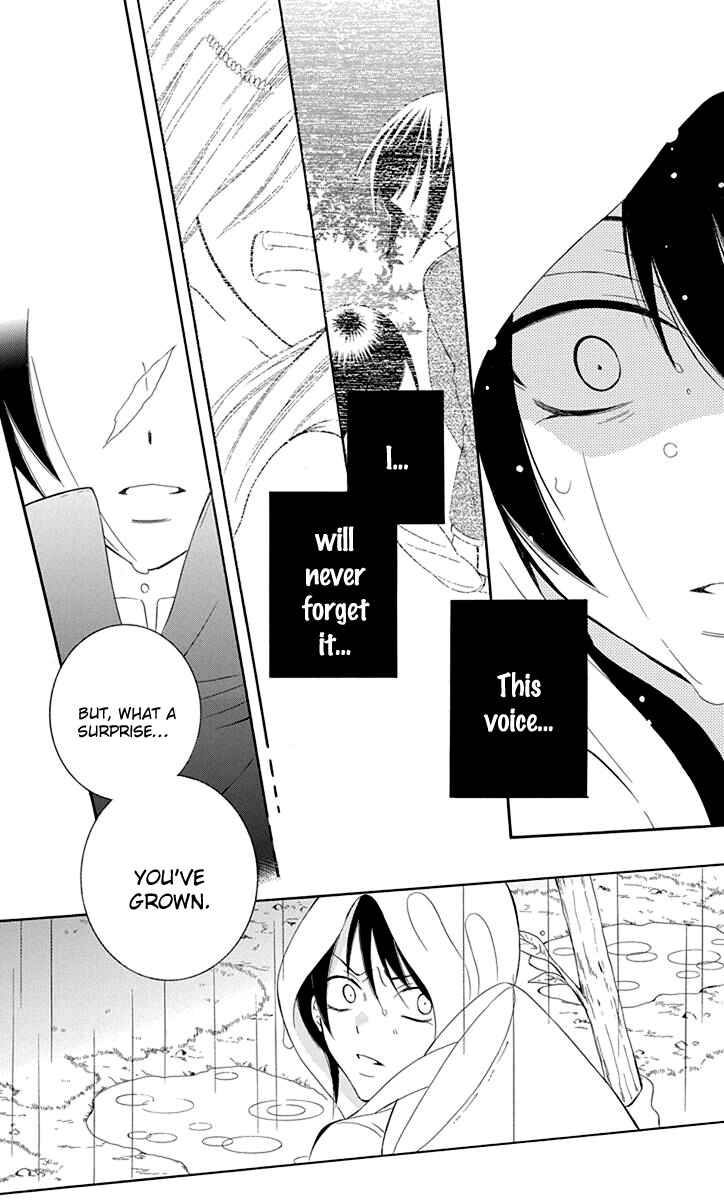 Chapter 97 - Page 30