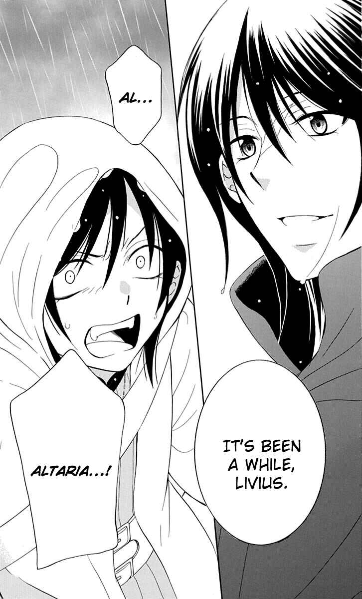 Chapter 97 - Page 31
