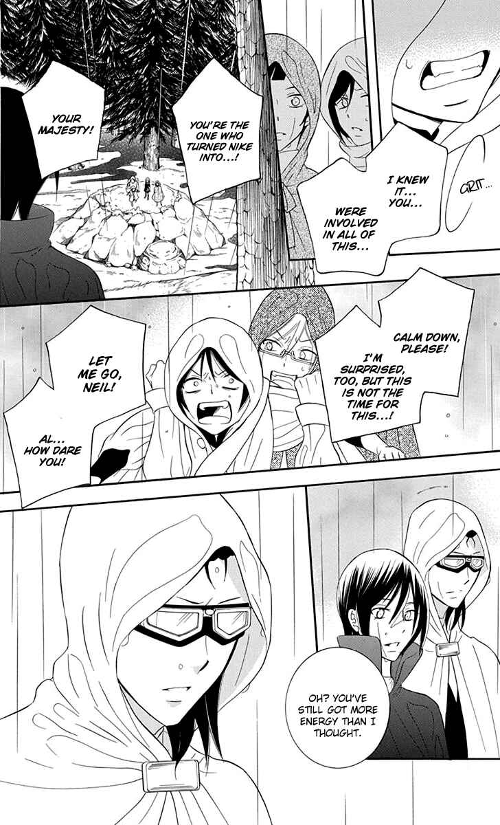 Chapter 97 - Page 32