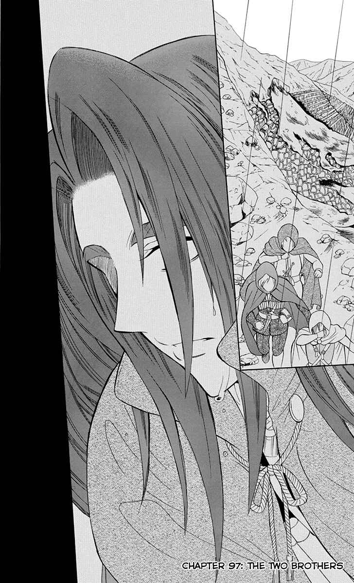 Chapter 97 - Page 6