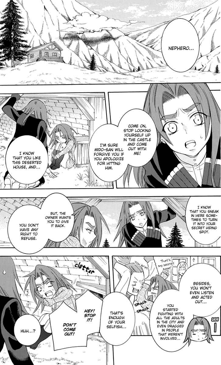 Chapter 97 - Page 7