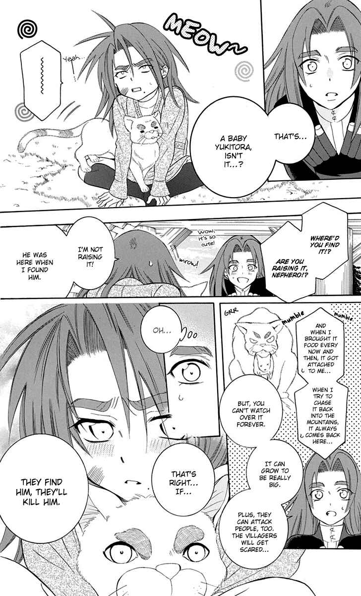Chapter 97 - Page 8