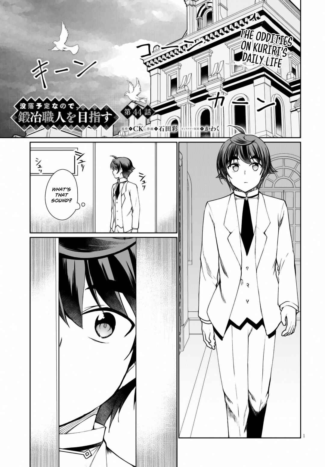 Chapter 44 - Page 2