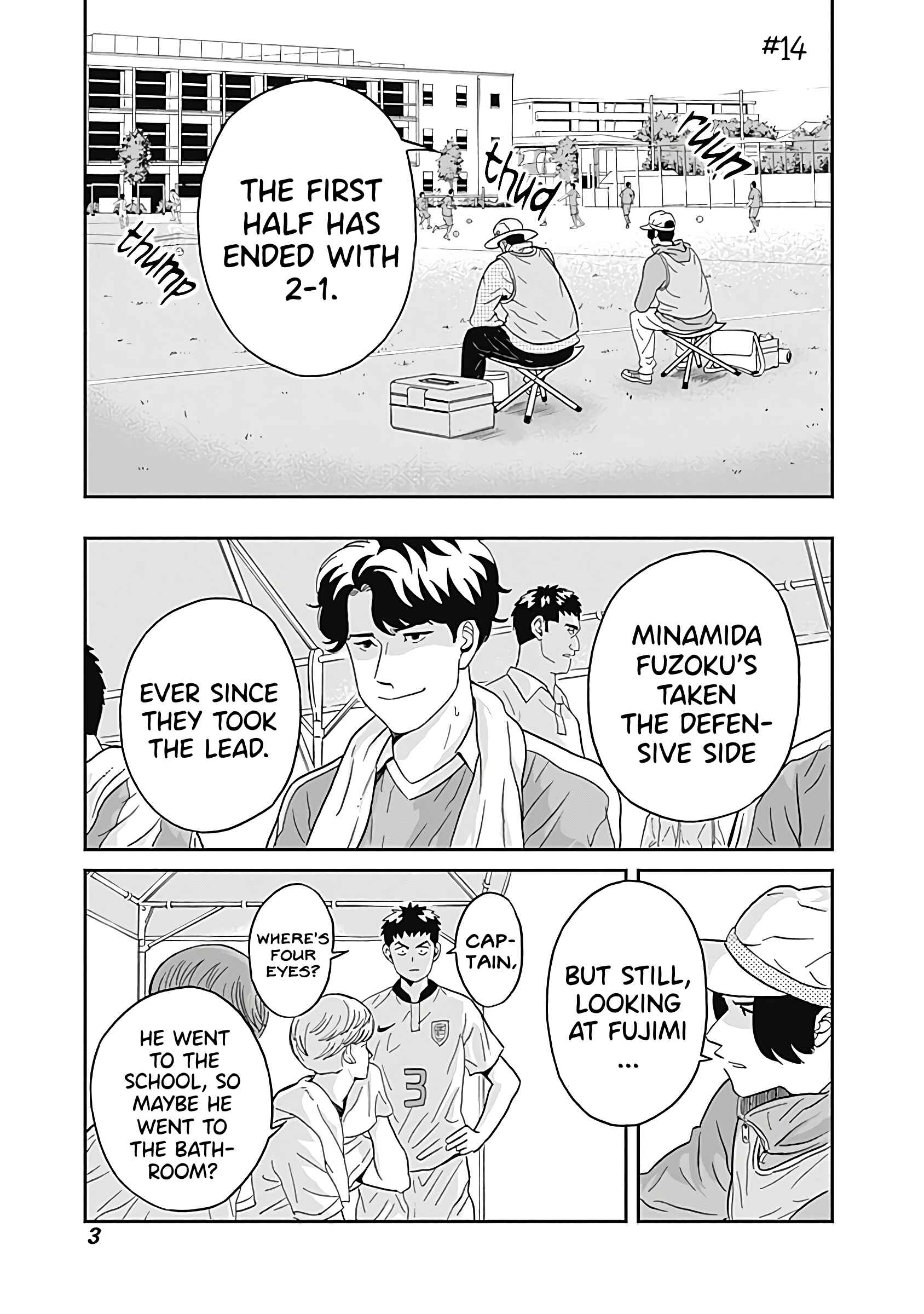 Chapter 14 - Page 5