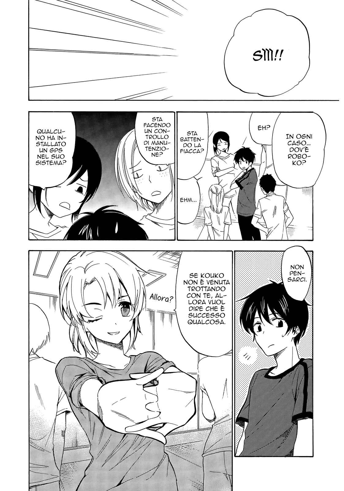 Chapter 47 - Page 12
