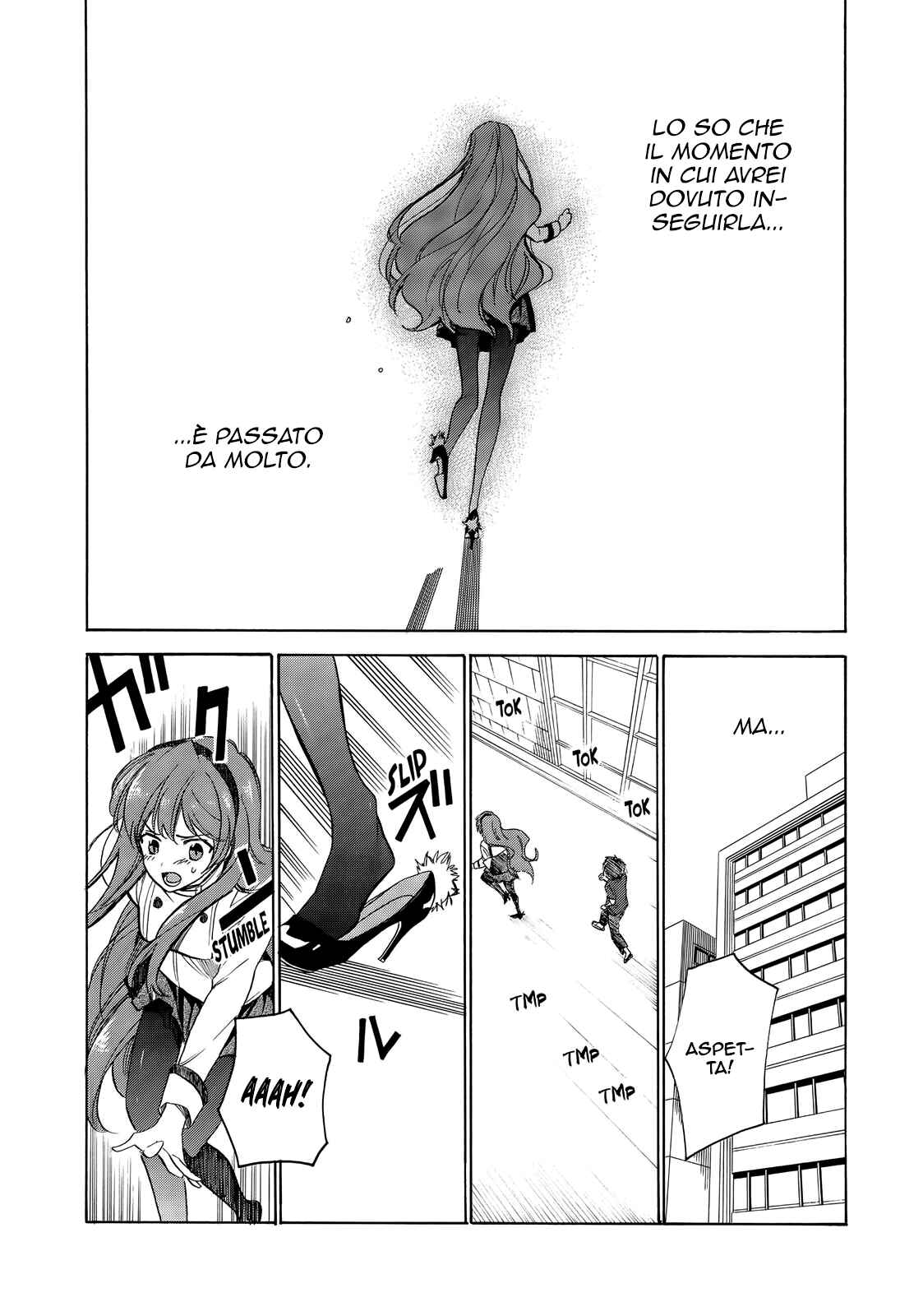 Chapter 47 - Page 24