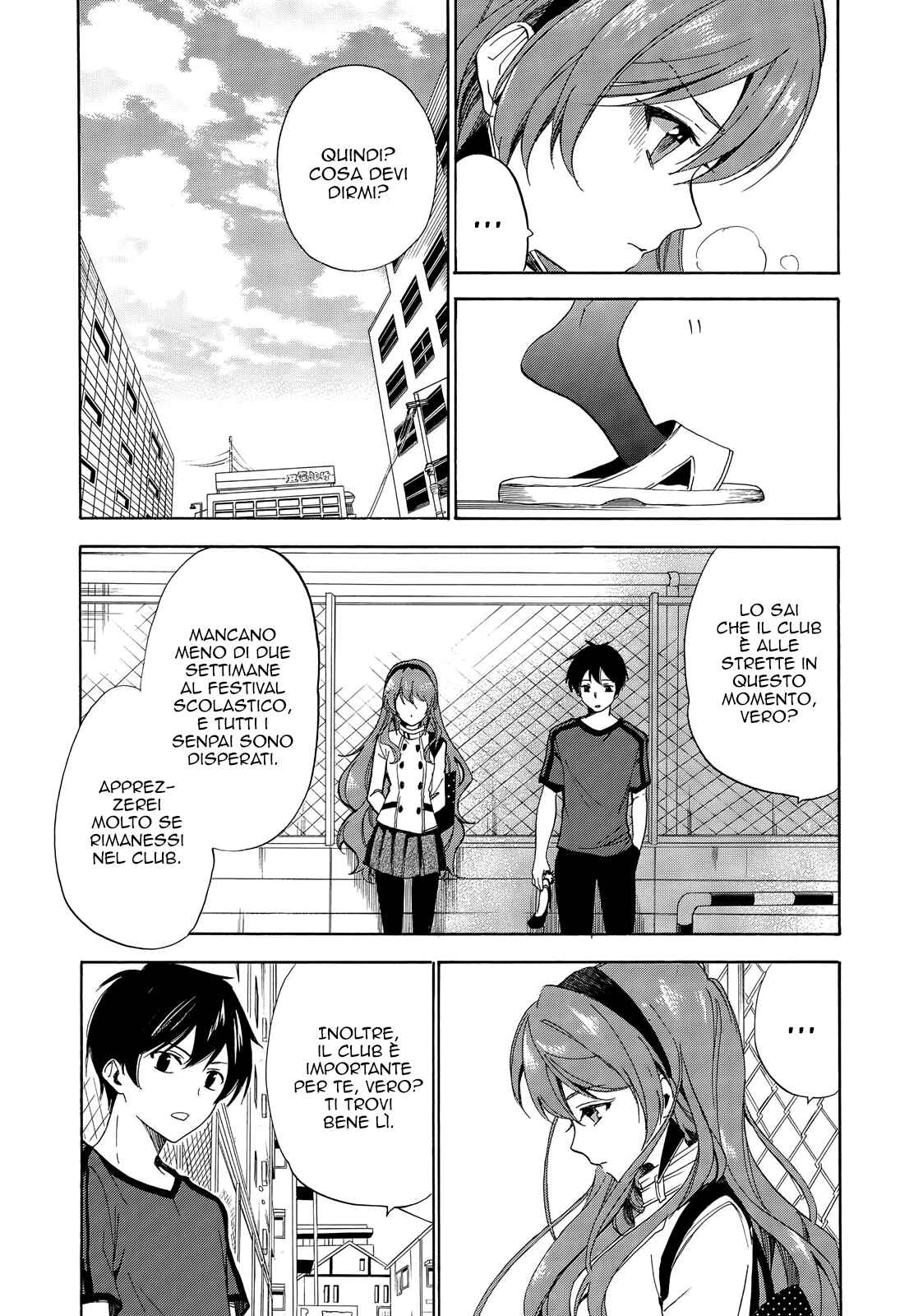 Chapter 47 - Page 27