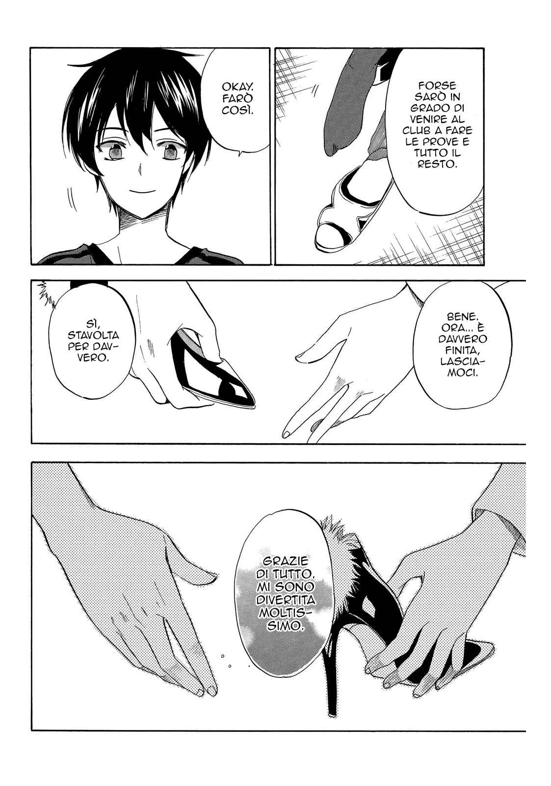 Chapter 47 - Page 32