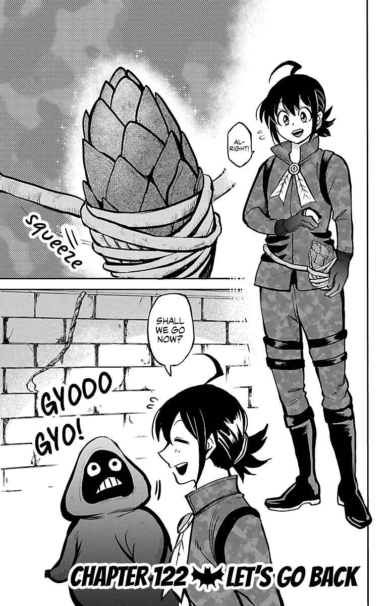 Chapter 122 - Page 1