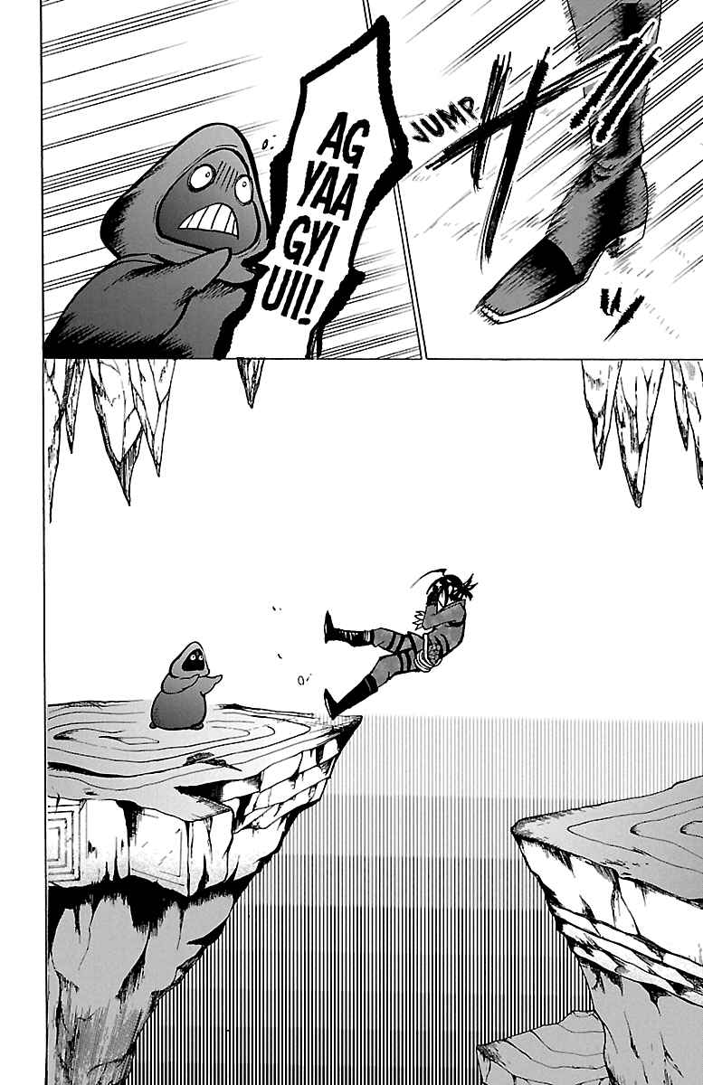 Chapter 122 - Page 13