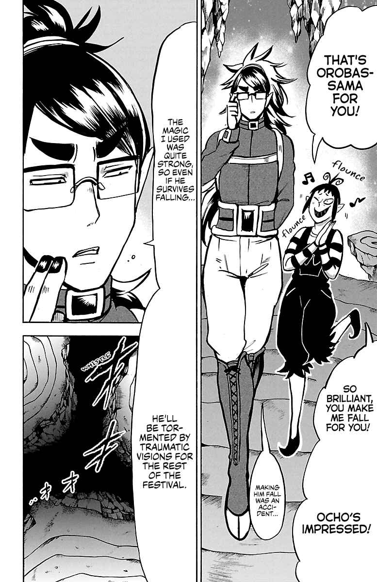 Chapter 122 - Page 15