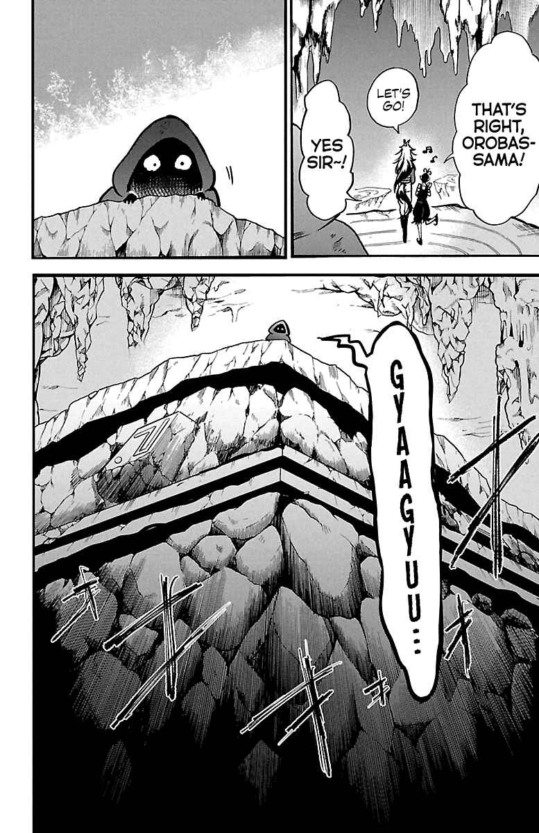 Chapter 122 - Page 17