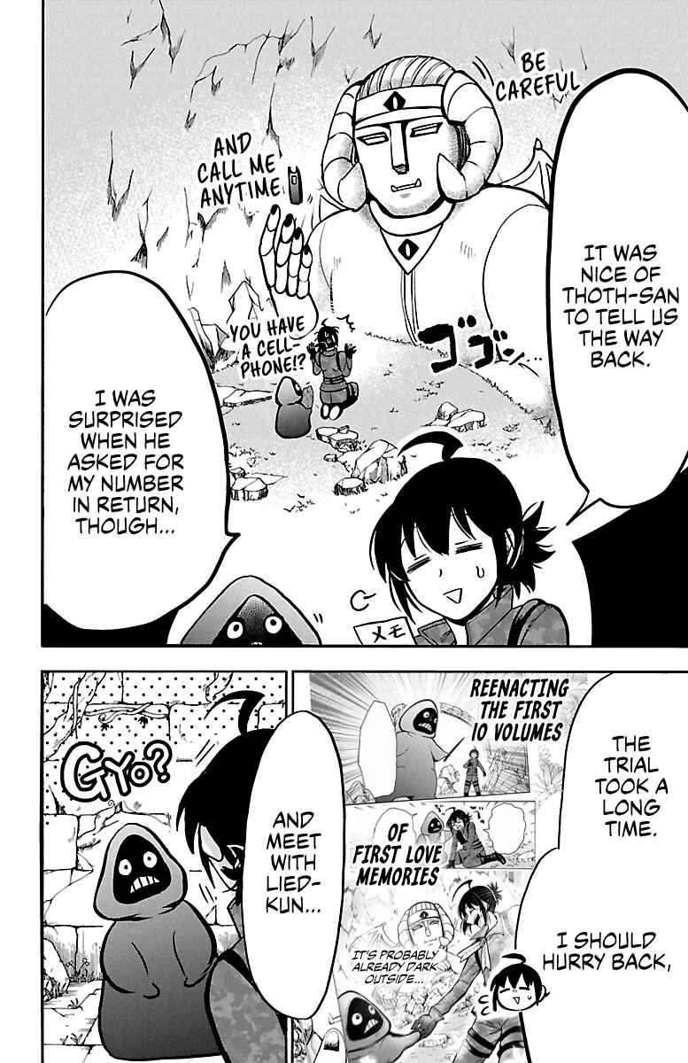 Chapter 122 - Page 2
