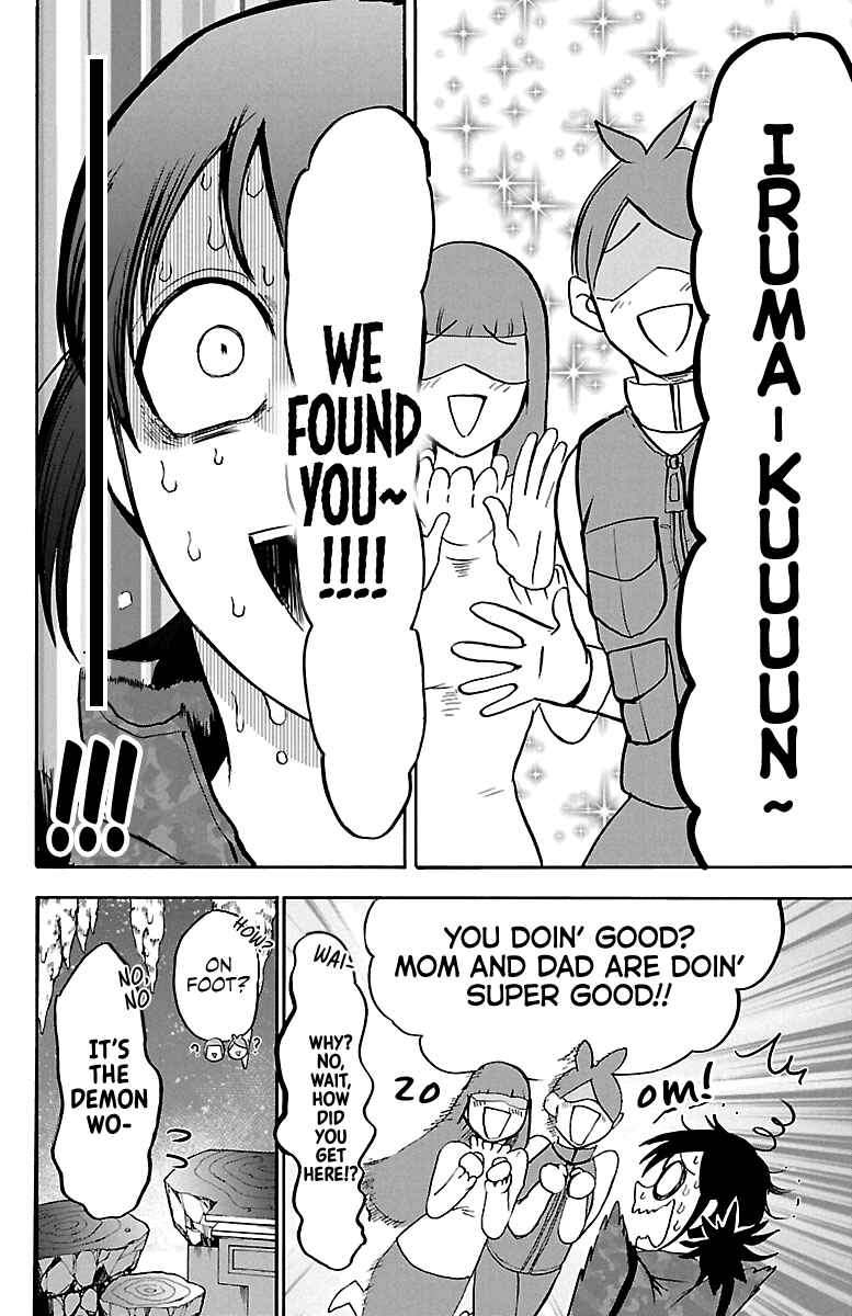 Chapter 122 - Page 8
