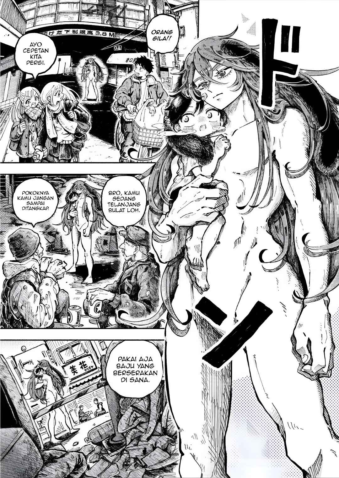 Chapter 2 - Page 2