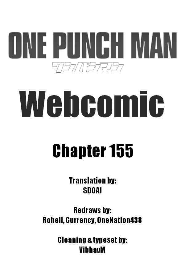 Chapter 155 - Page 1