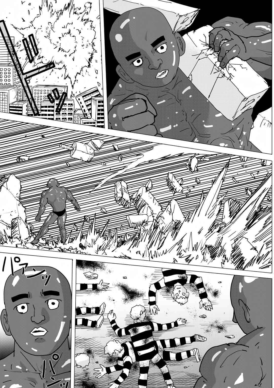 Chapter 155 - Page 13