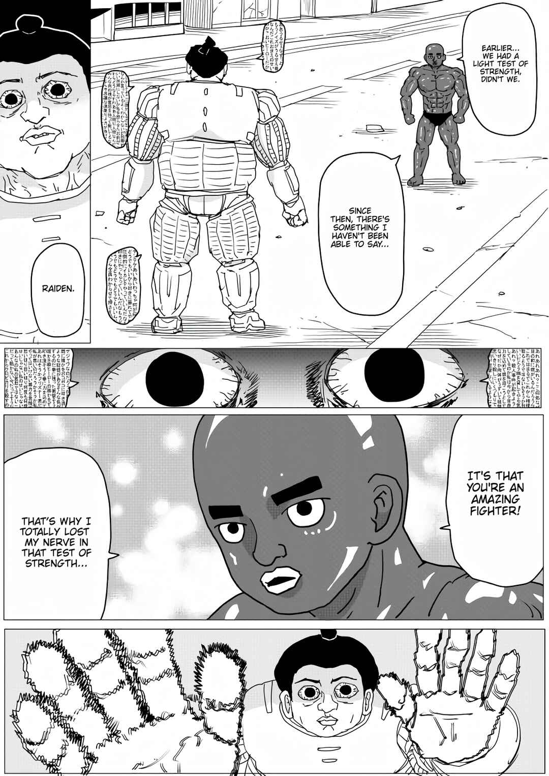Chapter 155 - Page 21