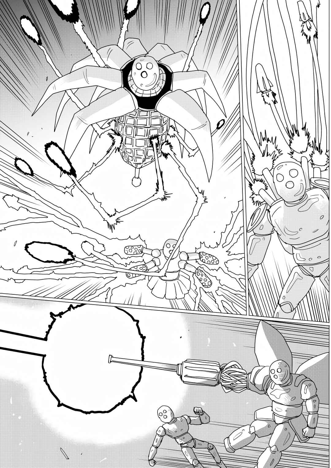 Chapter 155 - Page 39