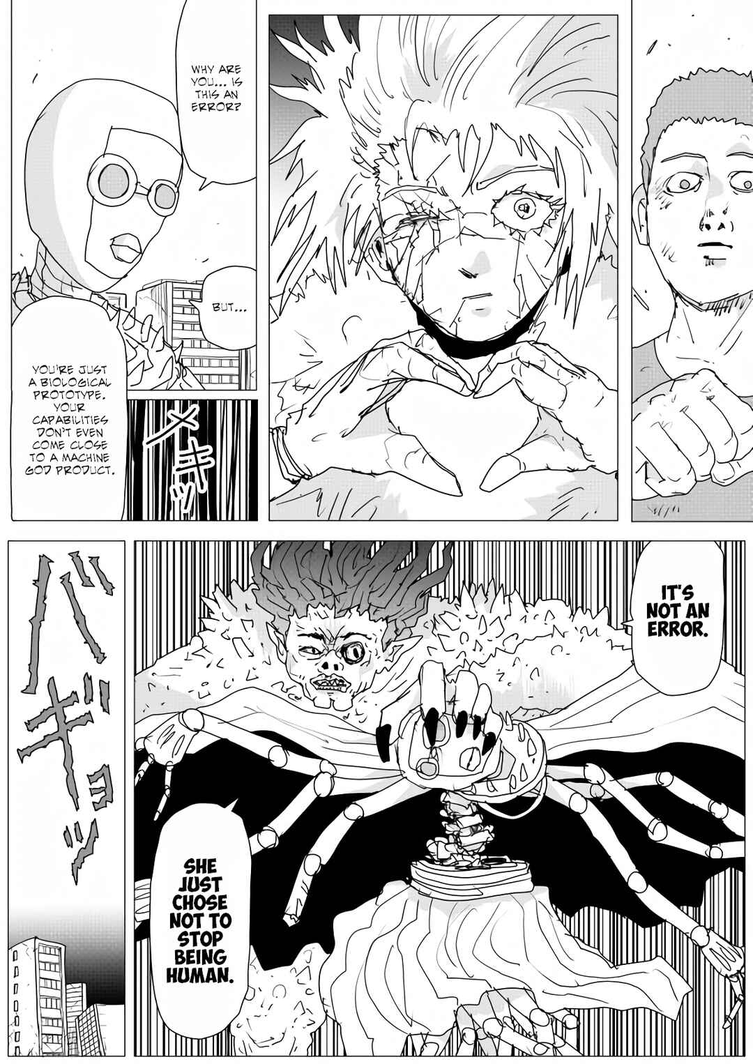 Chapter 155 - Page 8