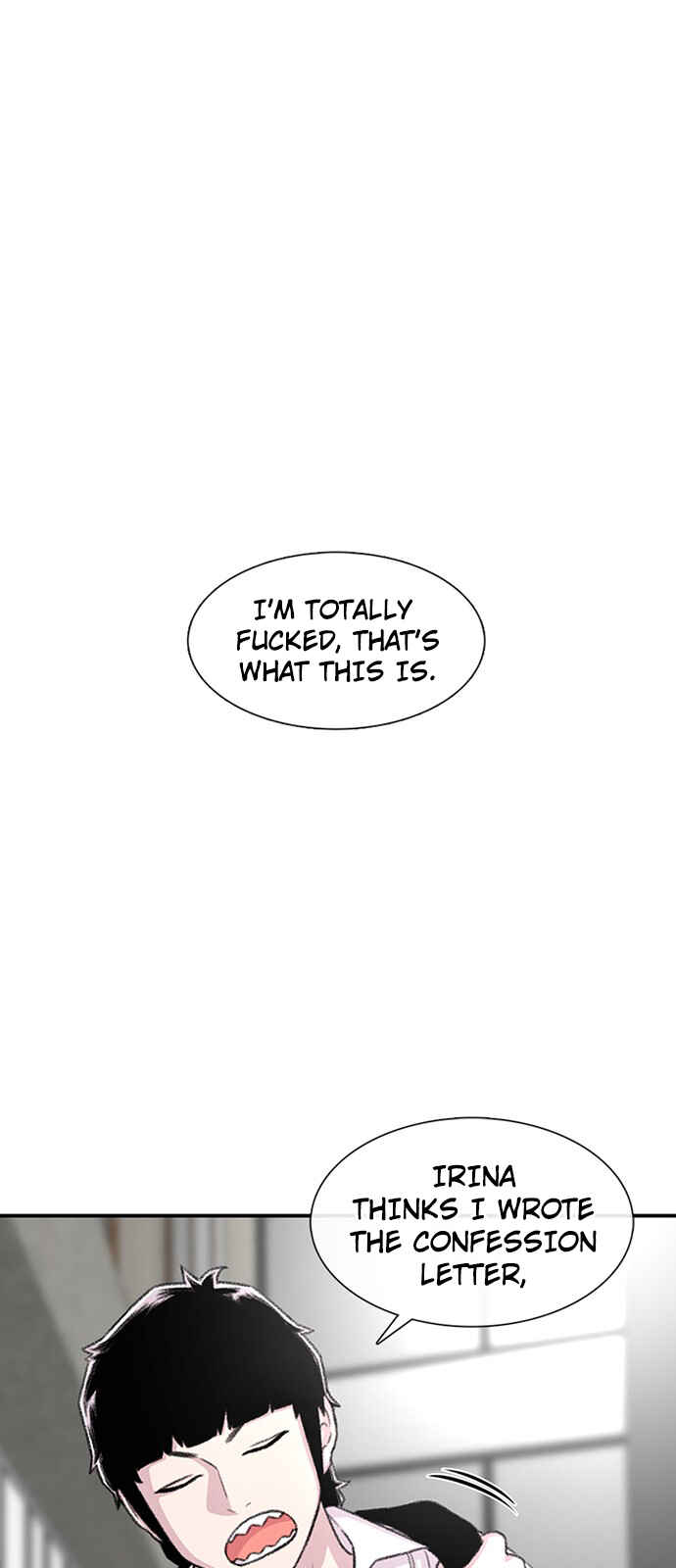 Chapter 109 - Page 2