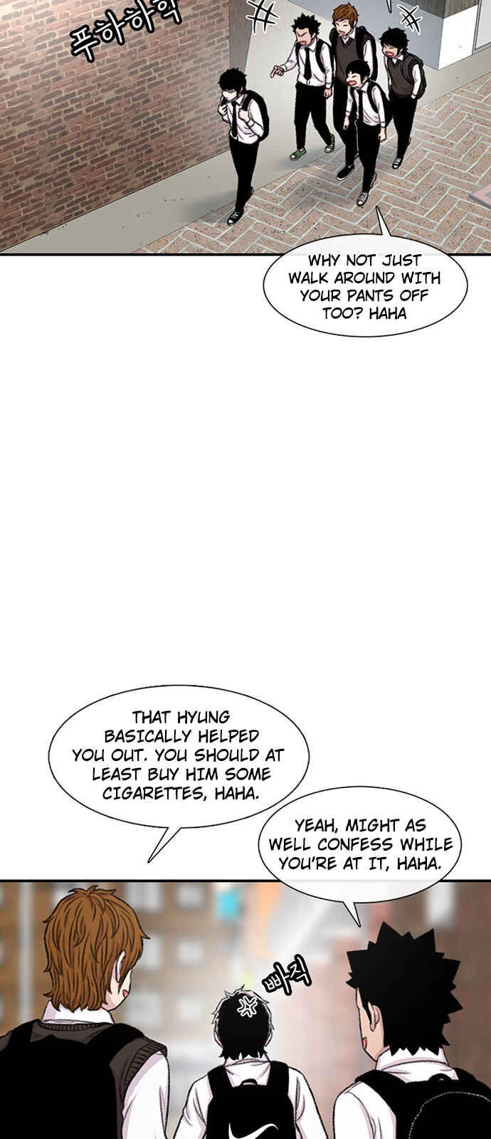 Chapter 109 - Page 4