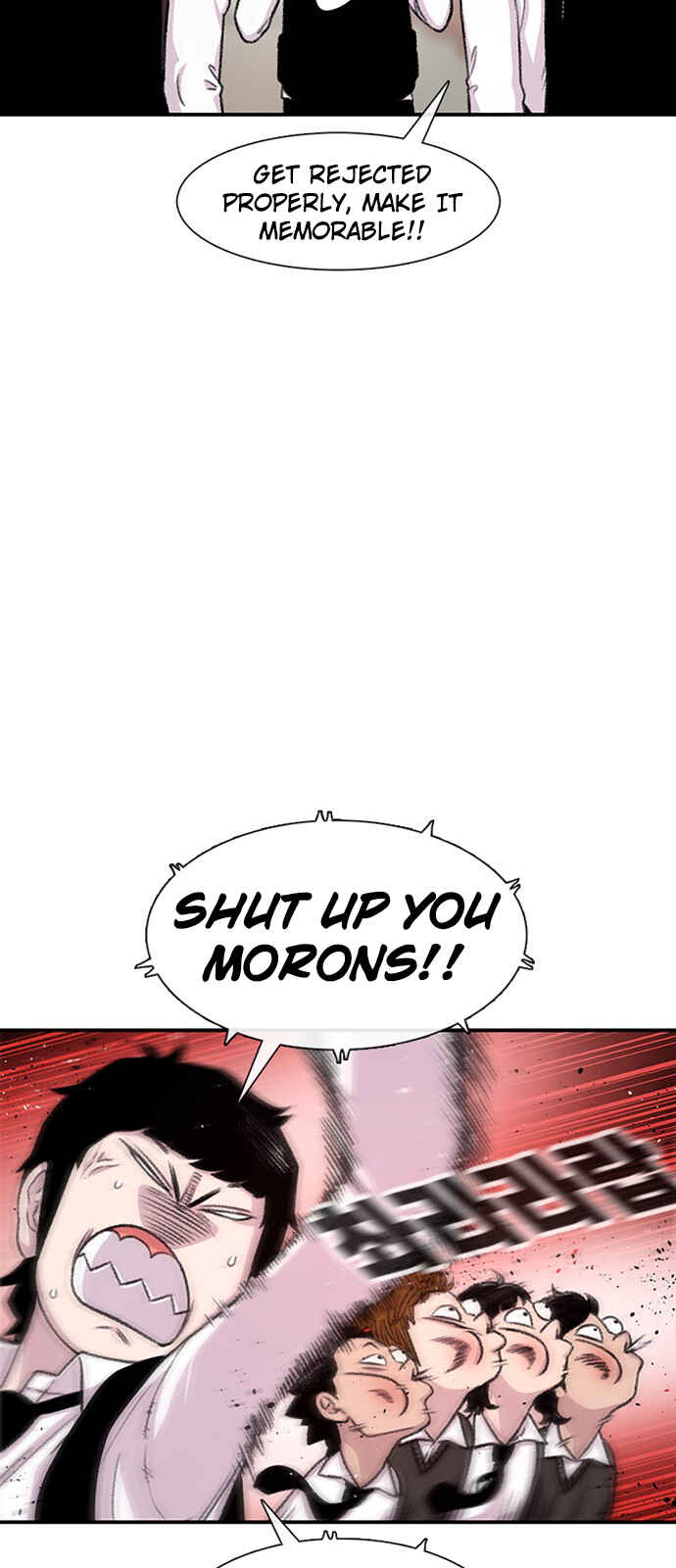 Chapter 109 - Page 5