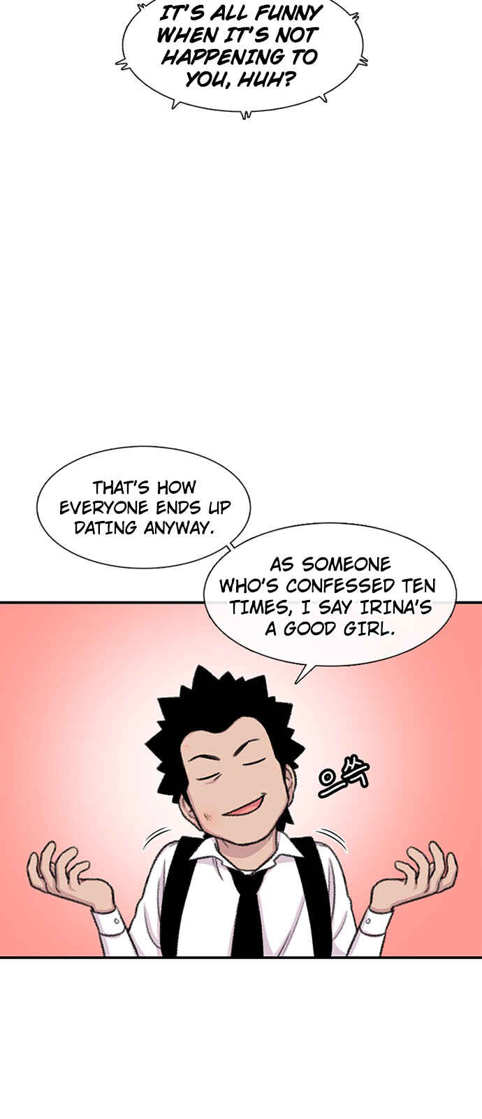 Chapter 109 - Page 6
