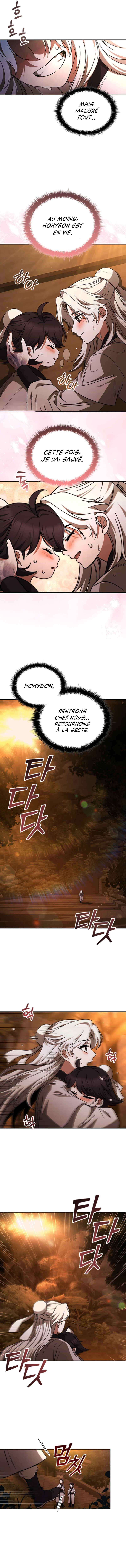 Chapter 1 - Page 12