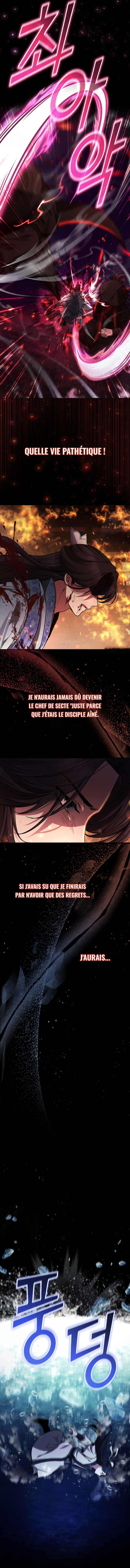 Chapter 1 - Page 4