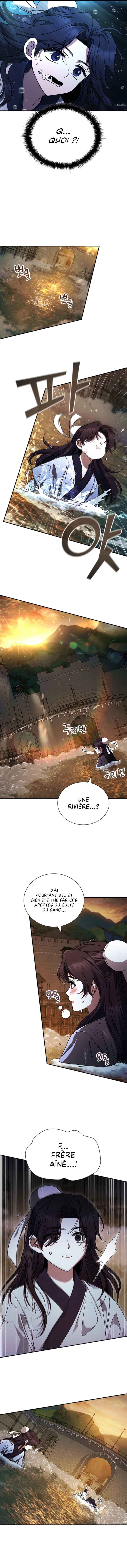 Chapter 1 - Page 5