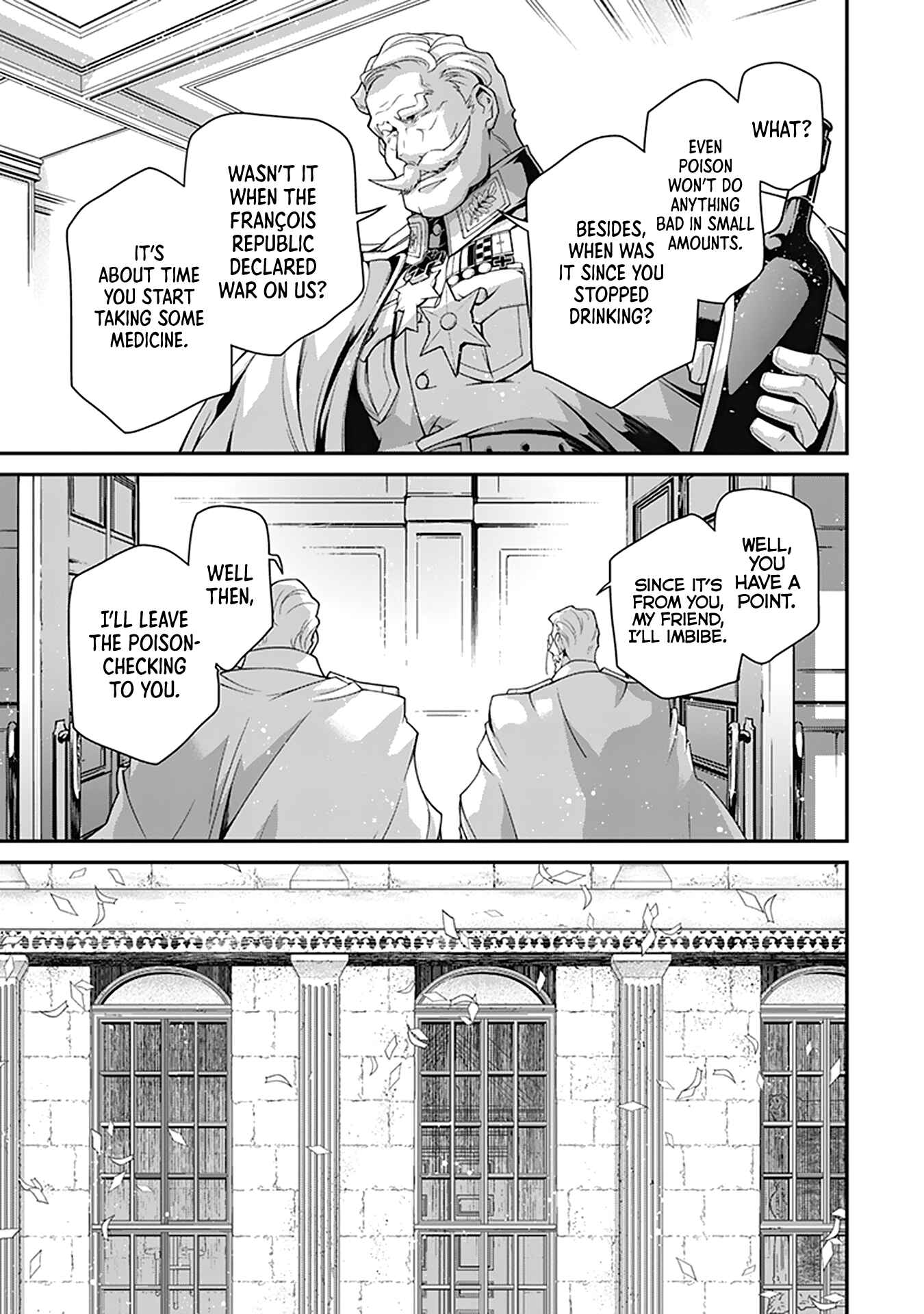 Chapter 58 - Page 7