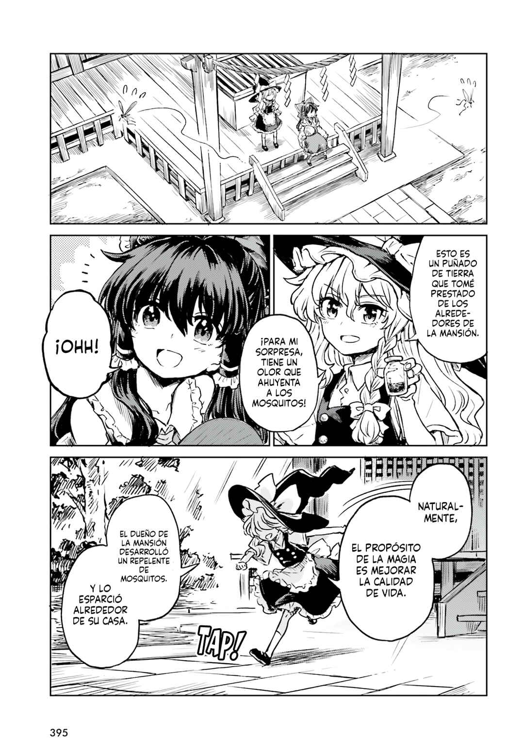 Chapter 67 - Page 17