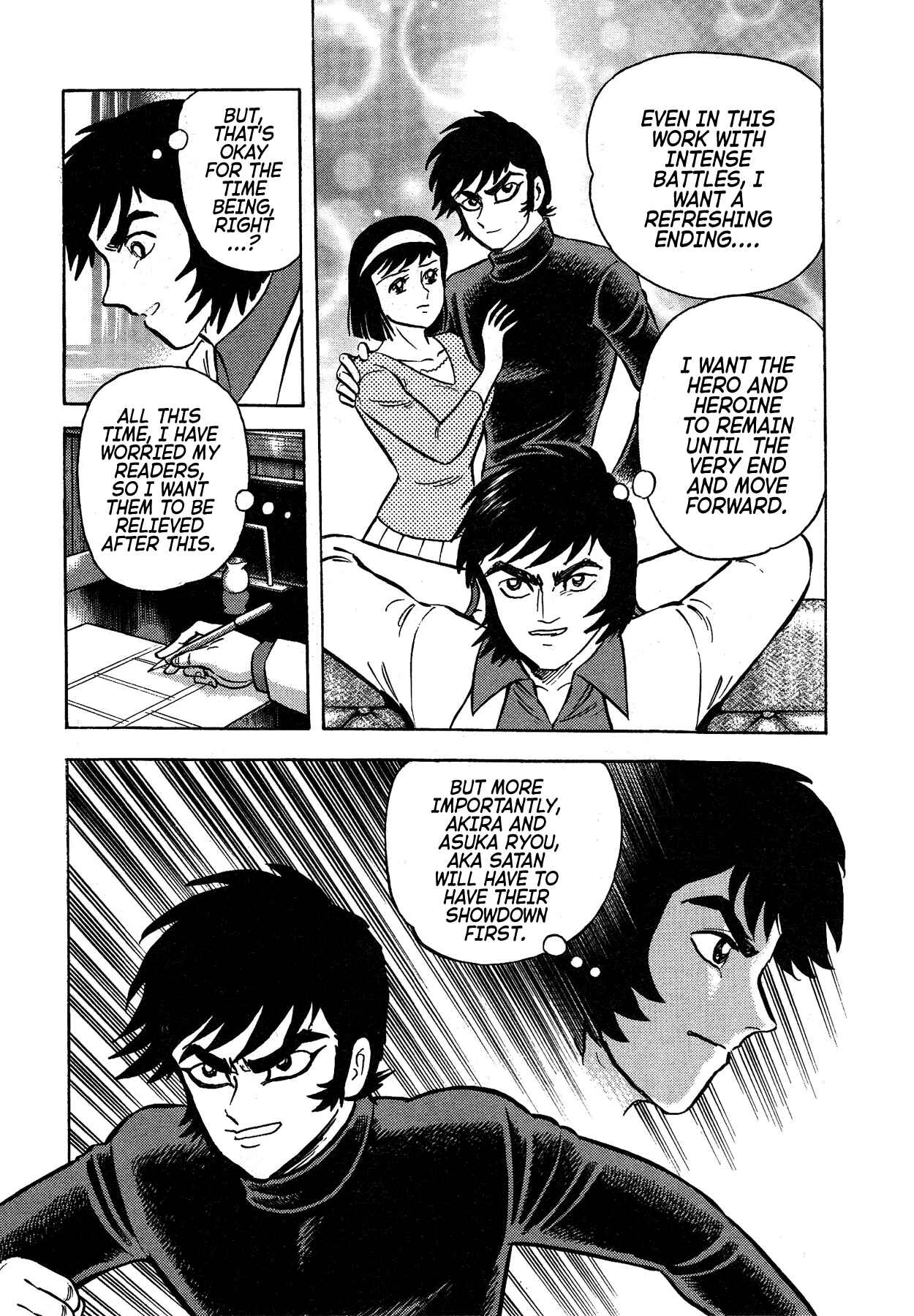 Chapter 47 - Page 10
