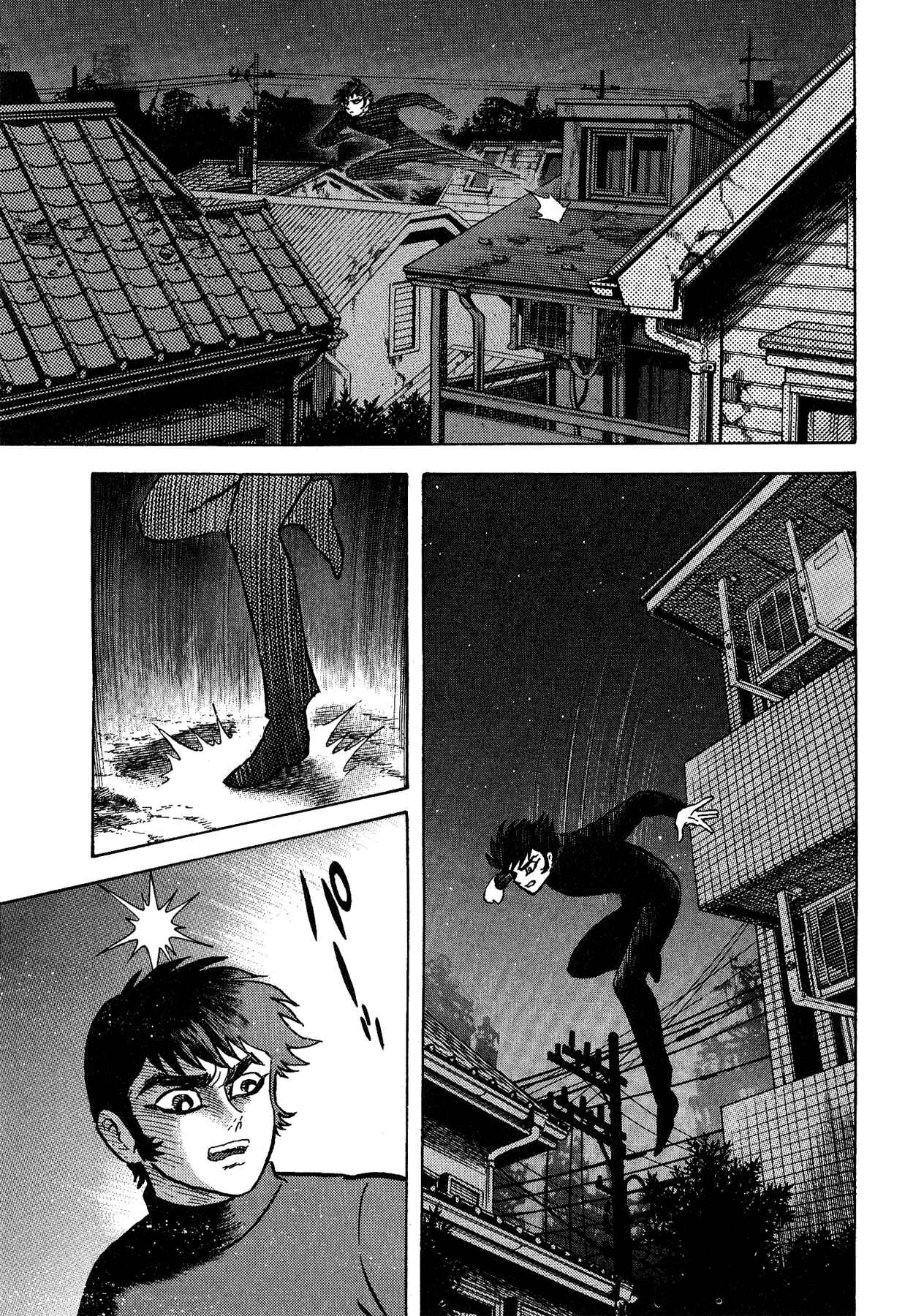 Chapter 47 - Page 11