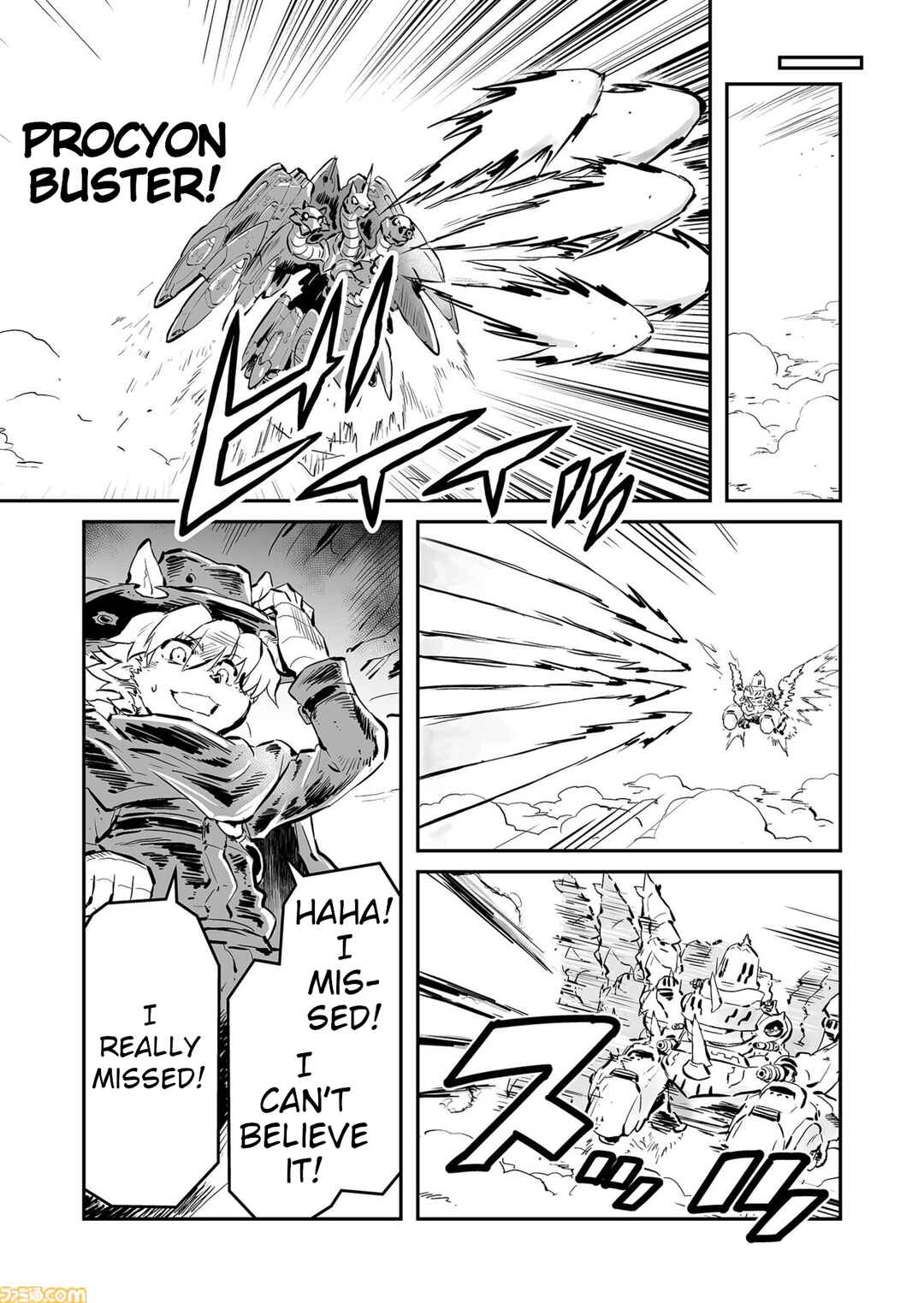 Chapter 84 - Page 4
