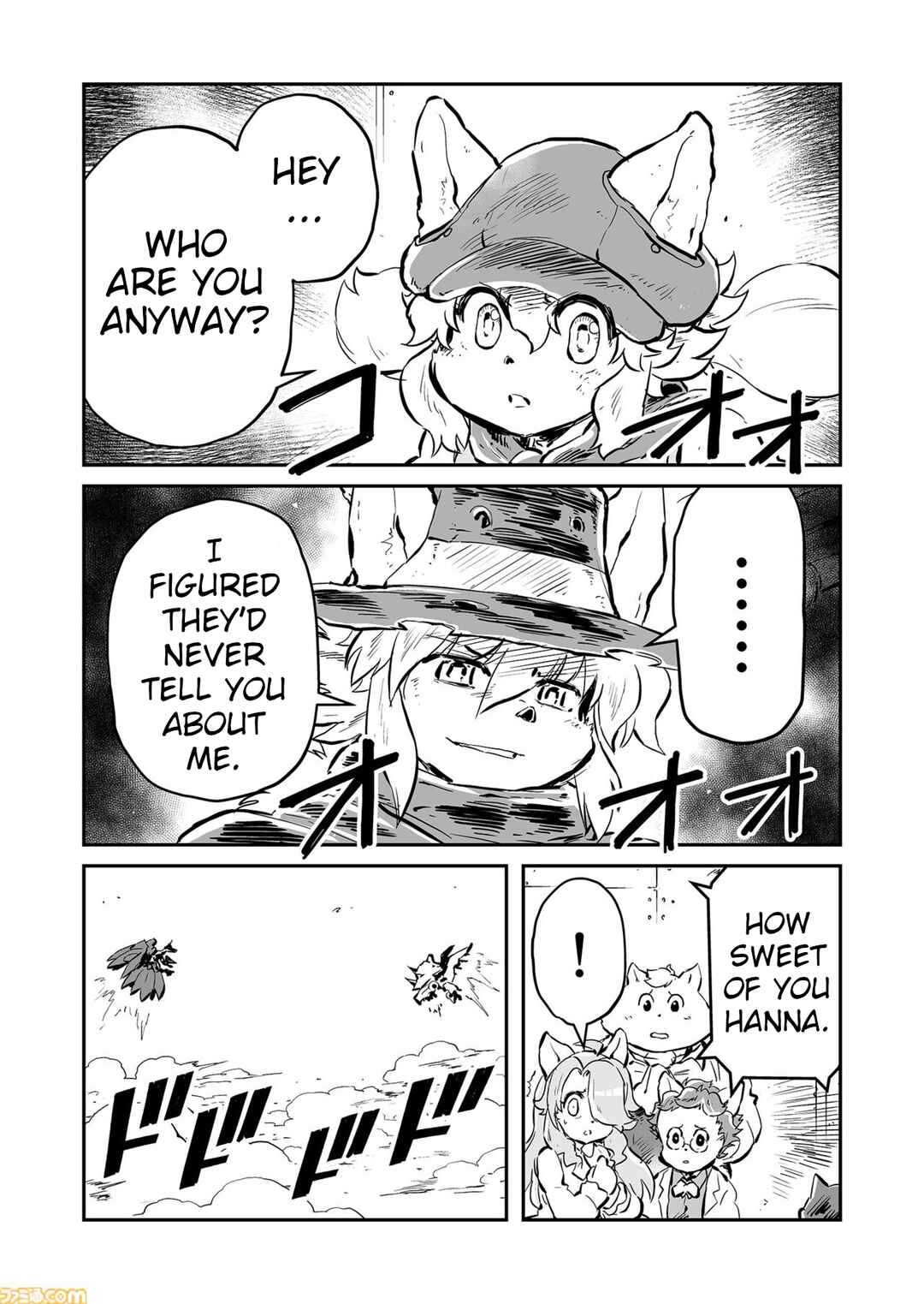Chapter 84 - Page 5